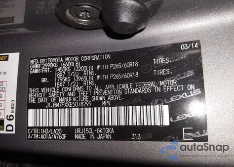 2014 Lexus Gx 460 z USA, uszkodzony, nr VIN JTJBM7FXXE5078299